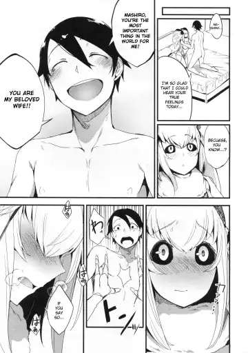 [Solopipb] Shiragasane -Tojinawa- Fhentai - Page 14