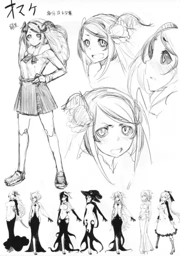 [Solopipb] Shiragasane -Tojinawa- Fhentai - Page 20