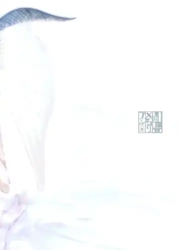 [Solopipb] Shiragasane -Tojinawa- Fhentai - Page 22