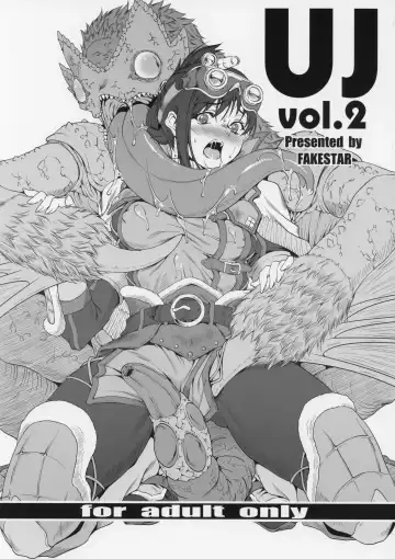 Read [Miharu] UJ vol. 2 - Fhentai