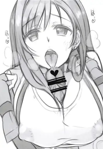 Samurai Ninja GREENTEA FuyuComi C91 Event Gentei Sasshi Fhentai - Page 14