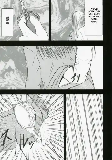 [Crimson] Gentei Kaijo Fhentai - Page 10