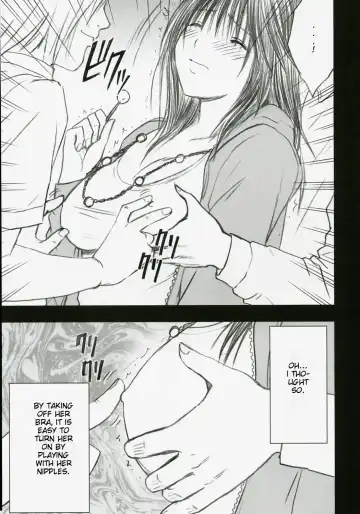 [Crimson] Gentei Kaijo Fhentai - Page 12