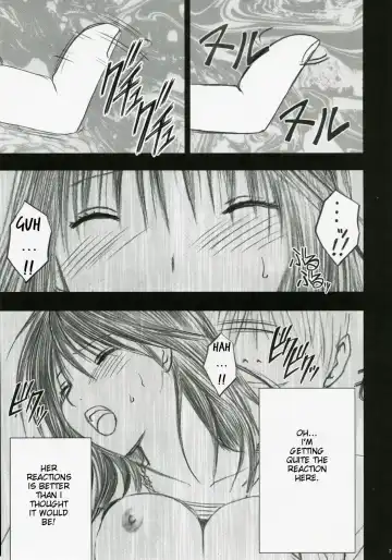 [Crimson] Gentei Kaijo Fhentai - Page 28