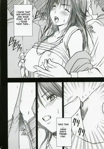 [Crimson] Gentei Kaijo Fhentai - Page 33