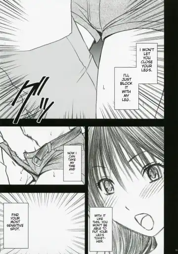 [Crimson] Gentei Kaijo Fhentai - Page 34