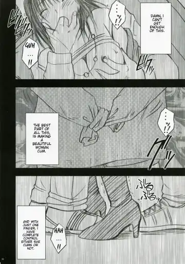 [Crimson] Gentei Kaijo Fhentai - Page 37
