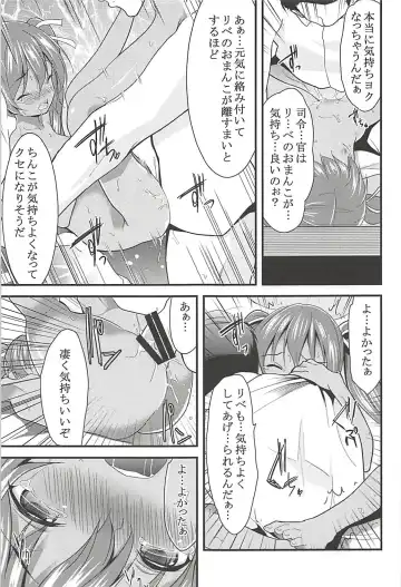 [Ippon] Onna wa Sore o Gaman Dekinai Soushuuhen Fhentai - Page 28