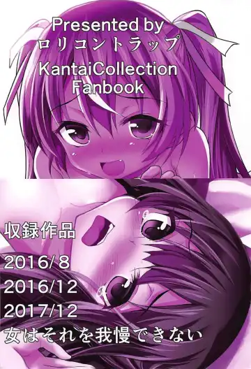 [Ippon] Onna wa Sore o Gaman Dekinai Soushuuhen Fhentai - Page 66