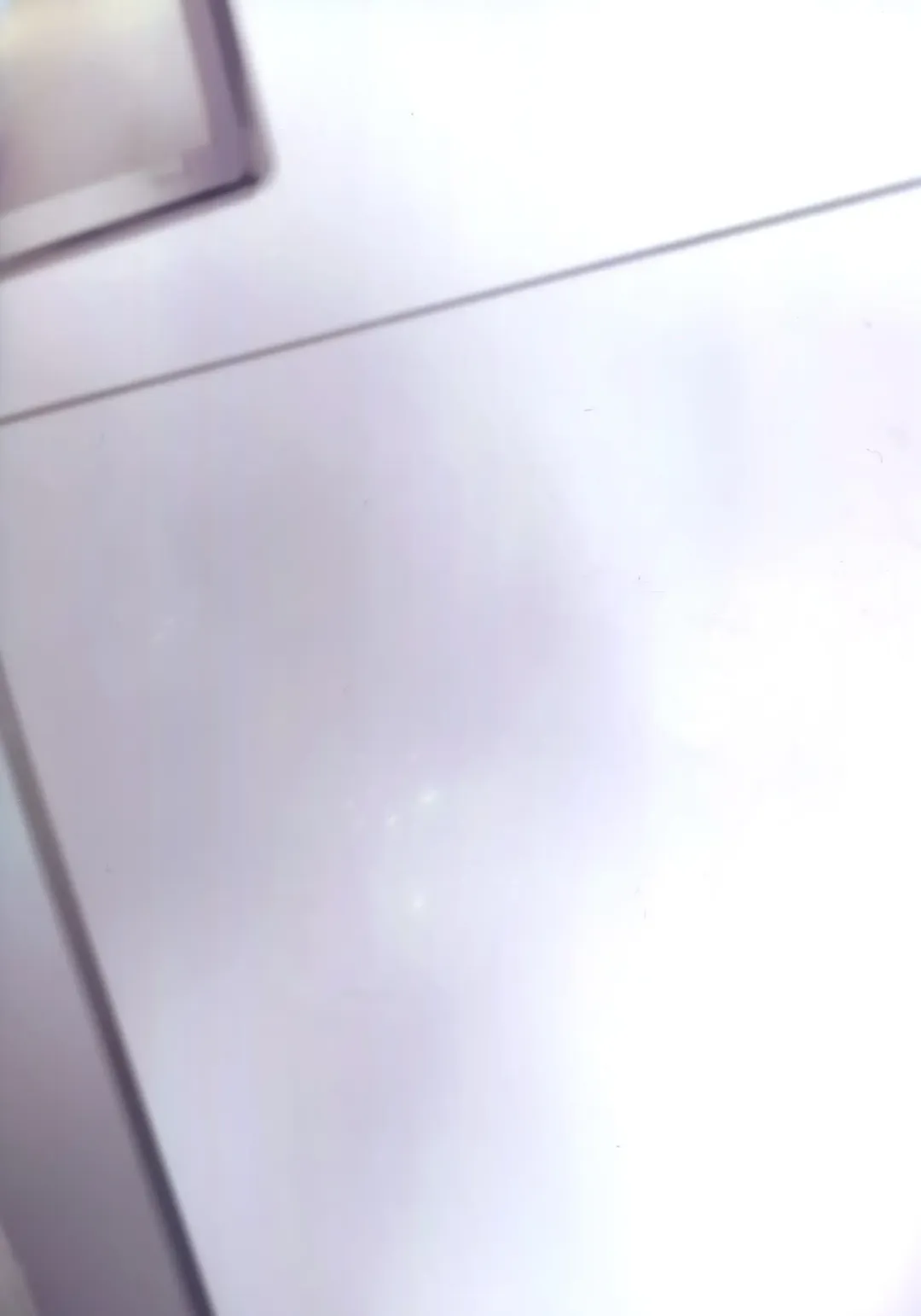 [Sage Joh] Hatsutaiken, Mash Fhentai - Page 27