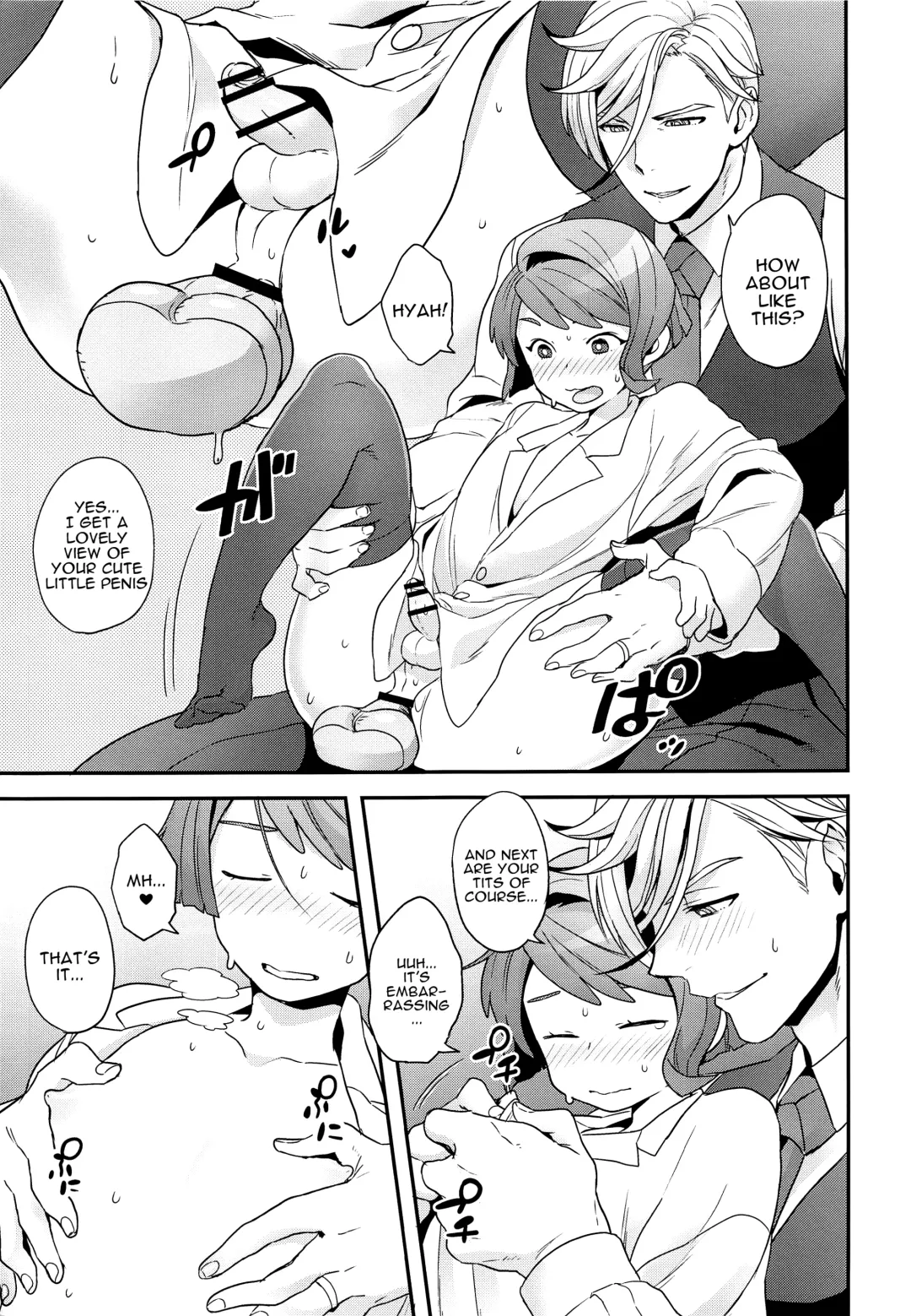 [Yoshiragi] Hello,Hello,Baby Fhentai - Page 12