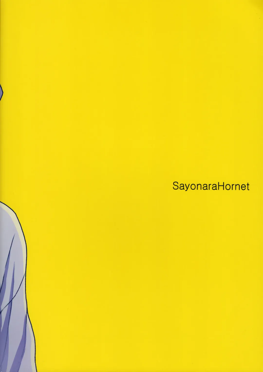 [Yoshiragi] Hello,Hello,Baby Fhentai - Page 20