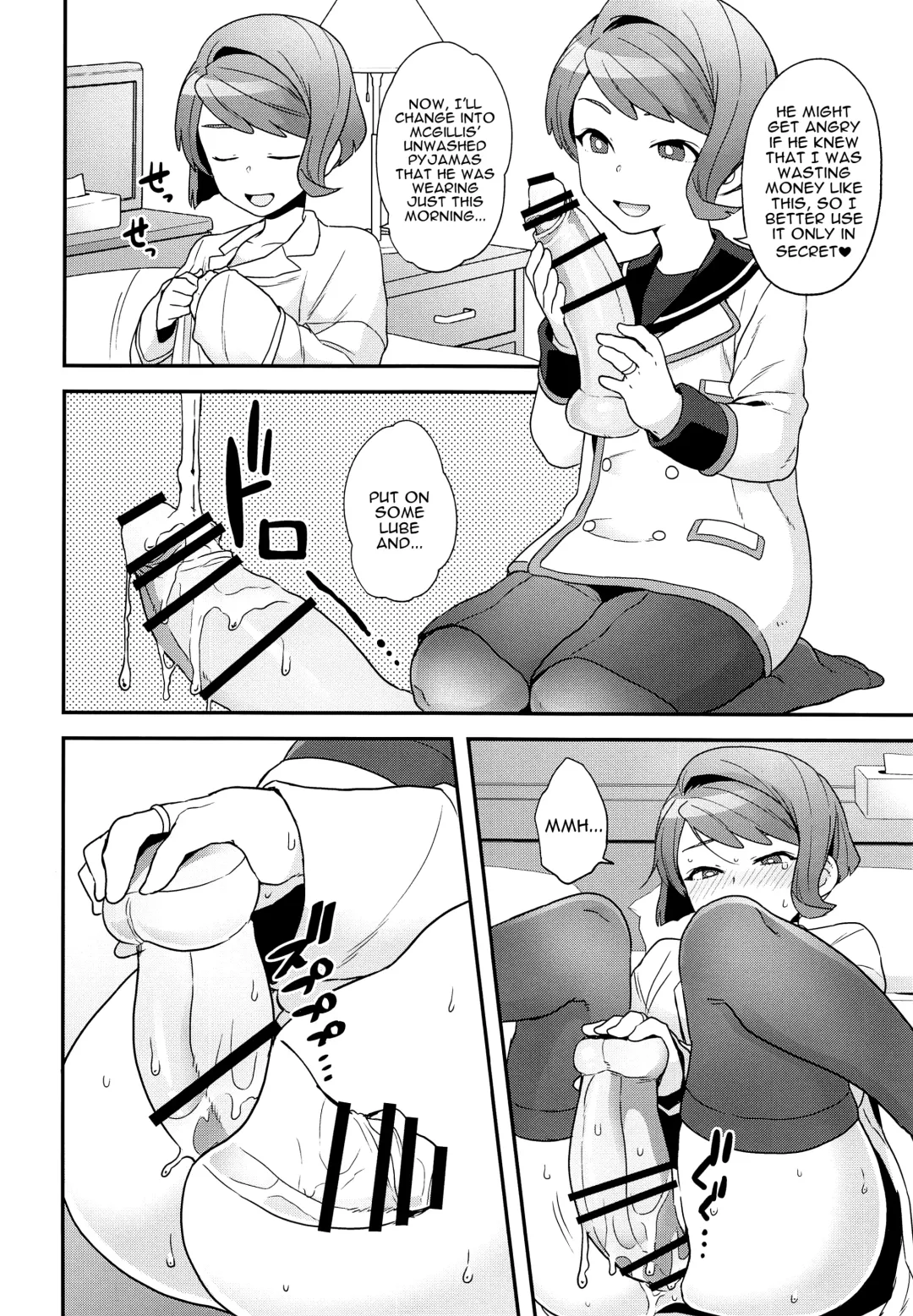 [Yoshiragi] Hello,Hello,Baby Fhentai - Page 5