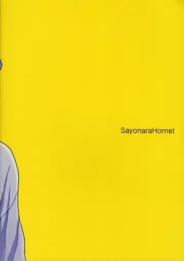 [Yoshiragi] Hello,Hello,Baby Fhentai - Page 20