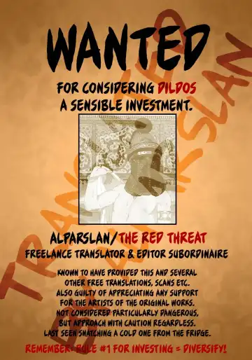 [Yoshiragi] Hello,Hello,Baby Fhentai - Page 21