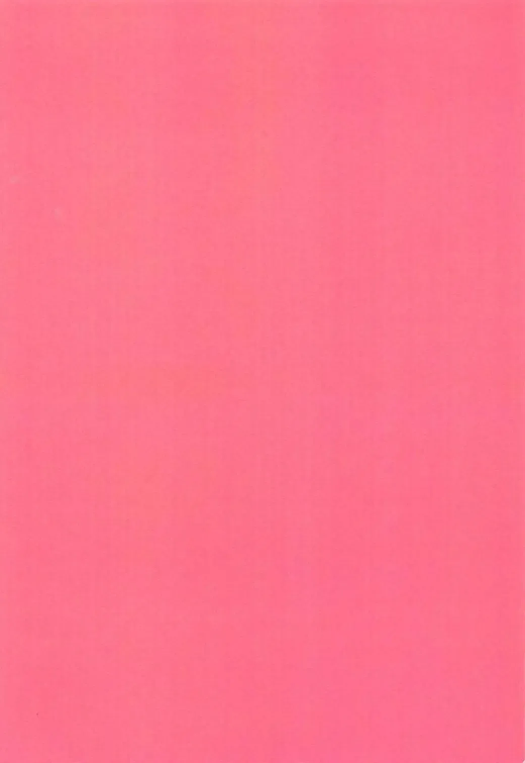 [Nagi] Elune no Ecchi na Jikken Fhentai - Page 22