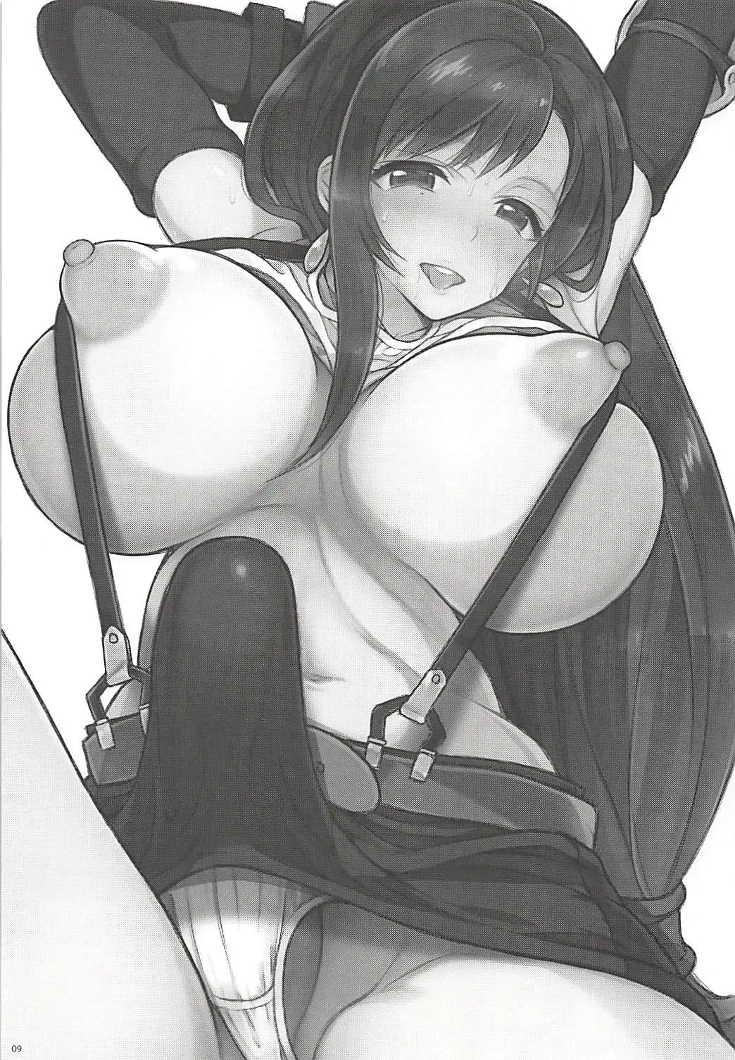 Futanari Doutei Tifa Soushuuhen -Tsuioku- Inran Mesu Chinpo Kairaku Ochi Fhentai - Page 8