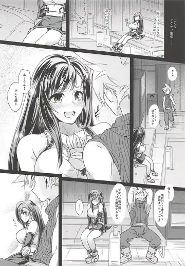 Futanari Doutei Tifa Soushuuhen -Tsuioku- Inran Mesu Chinpo Kairaku Ochi Fhentai - Page 49
