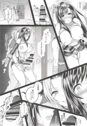 Futanari Doutei Tifa Soushuuhen -Tsuioku- Inran Mesu Chinpo Kairaku Ochi Fhentai - Page 55