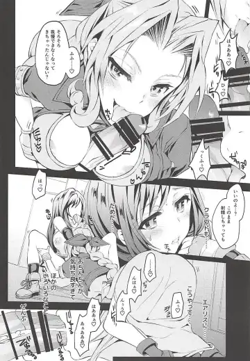 Futanari Doutei Tifa Soushuuhen -Tsuioku- Inran Mesu Chinpo Kairaku Ochi Fhentai - Page 71
