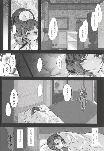 Futanari Doutei Tifa Soushuuhen -Tsuioku- Inran Mesu Chinpo Kairaku Ochi Fhentai - Page 9