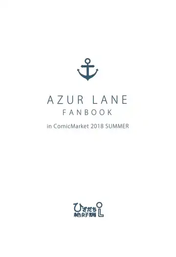 [Nokin] Wedding Bell ga Hibiku Koro Fhentai - Page 27