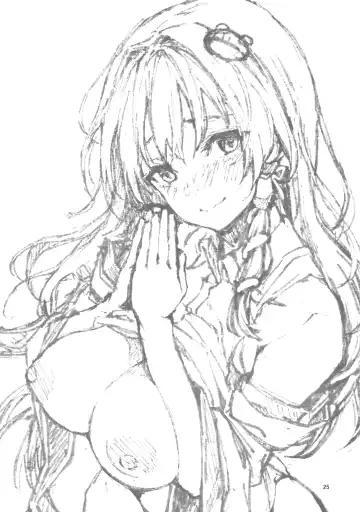 [Michiking] Ohyakudo Jouzu no Sanae-san Fhentai - Page 24