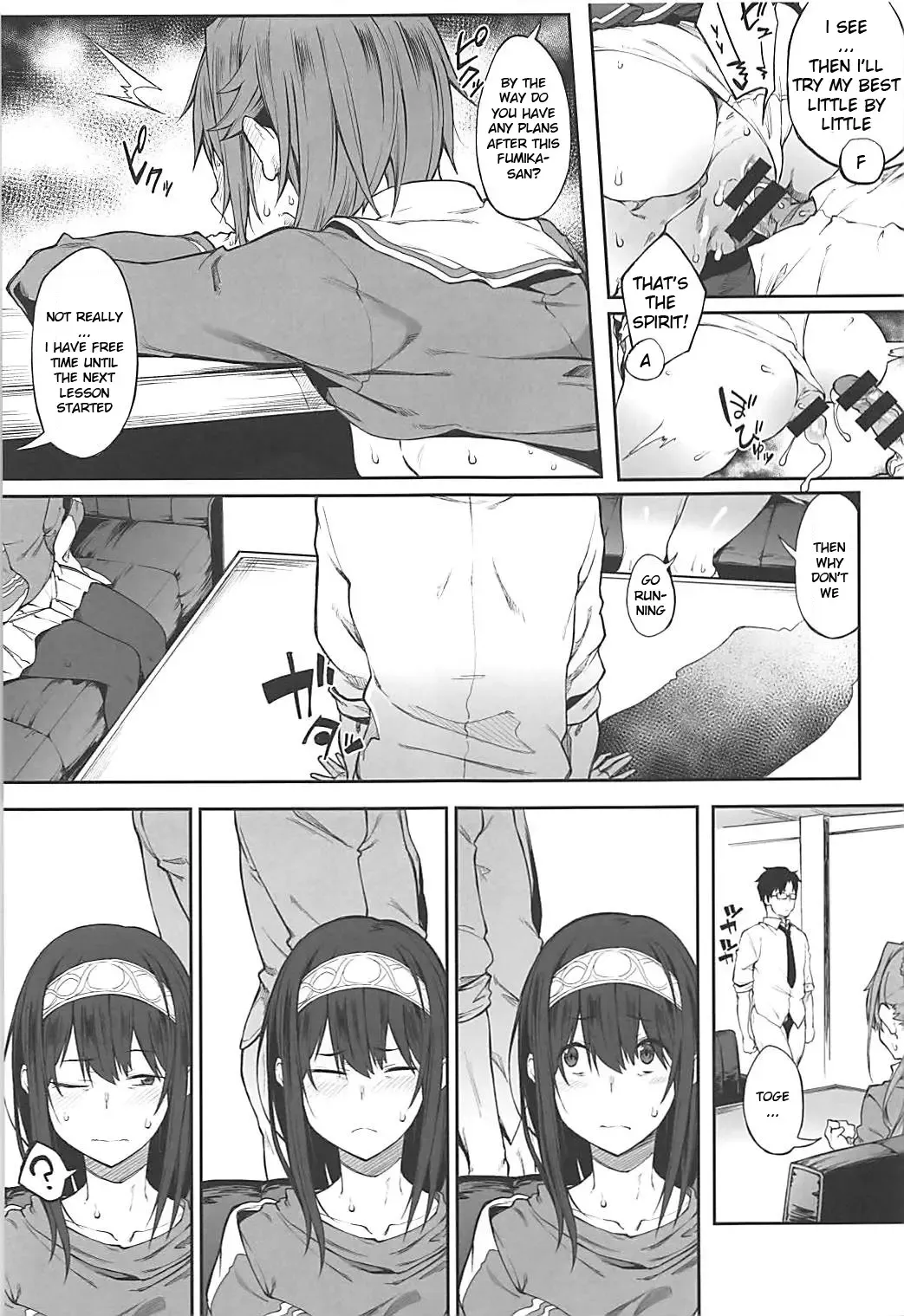 [Spiritus Tarou] Seikoushou ga Mitomerareteimasu Fhentai - Page 8