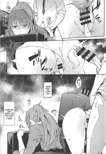 [Spiritus Tarou] Seikoushou ga Mitomerareteimasu Fhentai - Page 10
