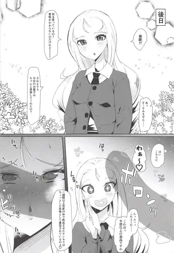 [Tsutsumori] G no Futanari Ogehin Buzama Shasei Bon Fhentai - Page 3