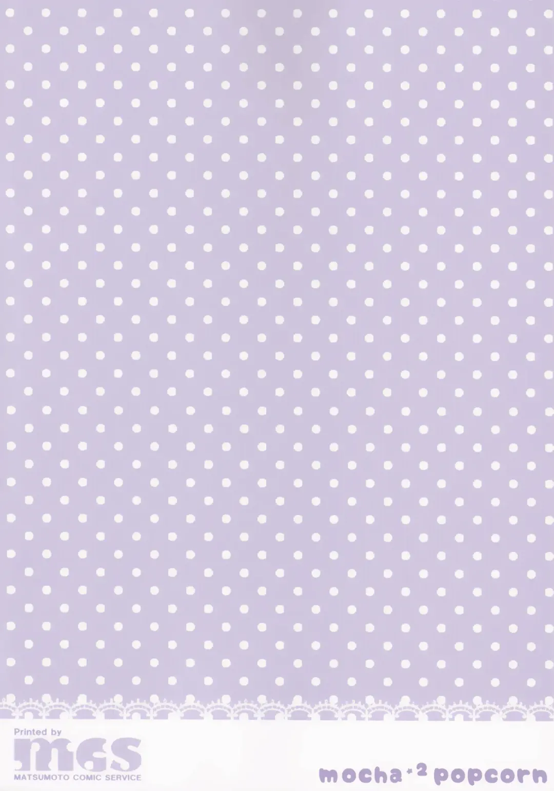 [Kibii Mocha] Honto Wa Motto Wagamama Shitai no | I Actually Wanna Be Spoiled Some More Fhentai - Page 18