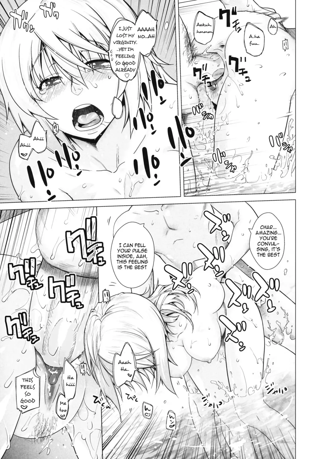 [Ootsuka Kotora] LOVE SLAVE (decensored) Fhentai - Page 20