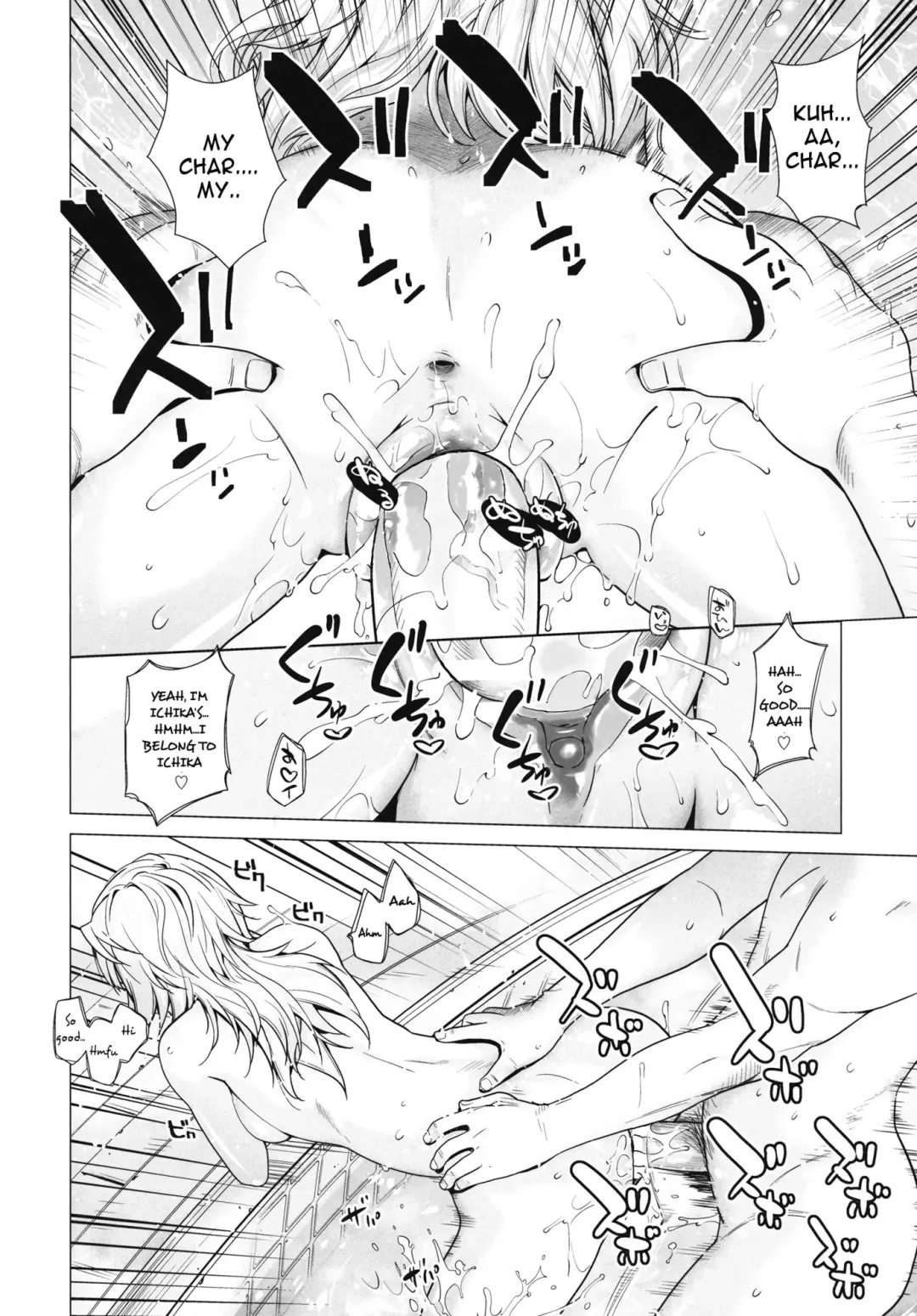 [Ootsuka Kotora] LOVE SLAVE (decensored) Fhentai - Page 21