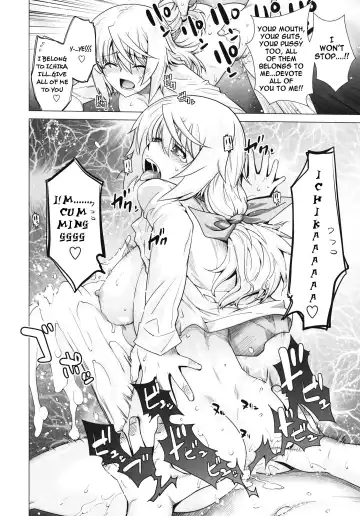 [Ootsuka Kotora] LOVE SLAVE (decensored) Fhentai - Page 37