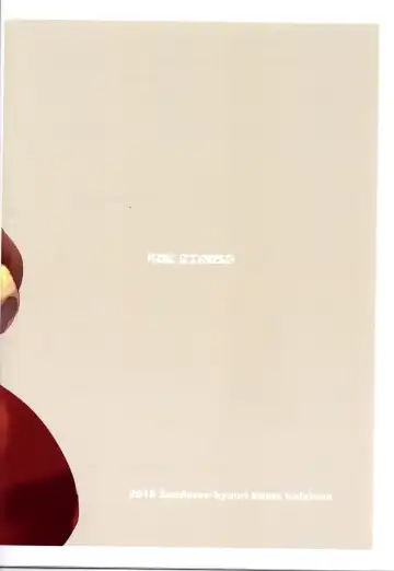 [Halsione - Kame - Kyuuri] Selket Sensei no Ecchi na Hon Fhentai - Page 2