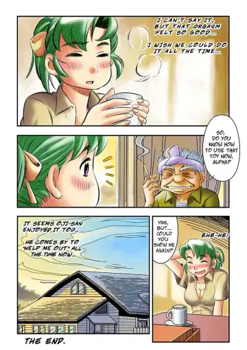 Yokohama Nakadashi Kikou (decensored) Fhentai - Page 25