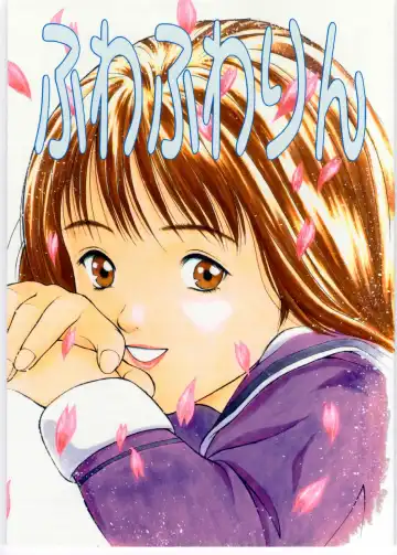 Read [Seishinja] Fuwafuwarin - Fhentai