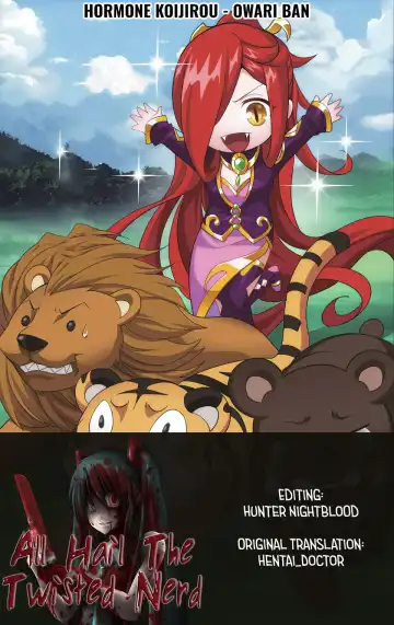 [Hormone Koijirou] Owabi Bon Fhentai - Page 9