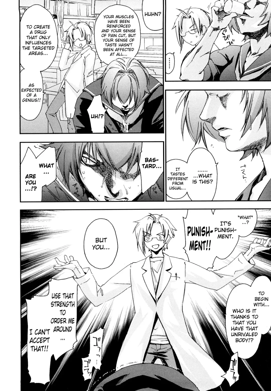 [Yuuki Homura] Love Poro Style Fhentai - Page 126