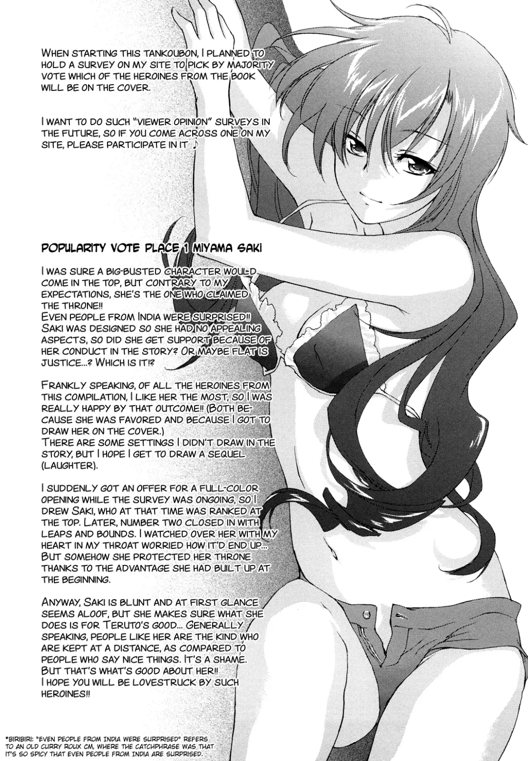 [Yuuki Homura] Love Poro Style Fhentai - Page 139