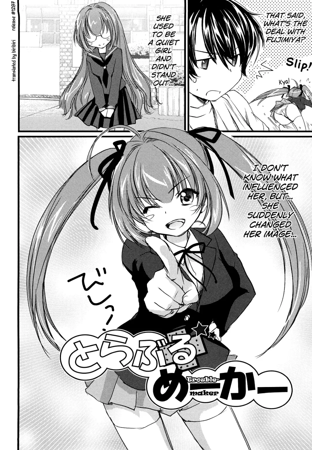 [Yuuki Homura] Love Poro Style Fhentai - Page 160