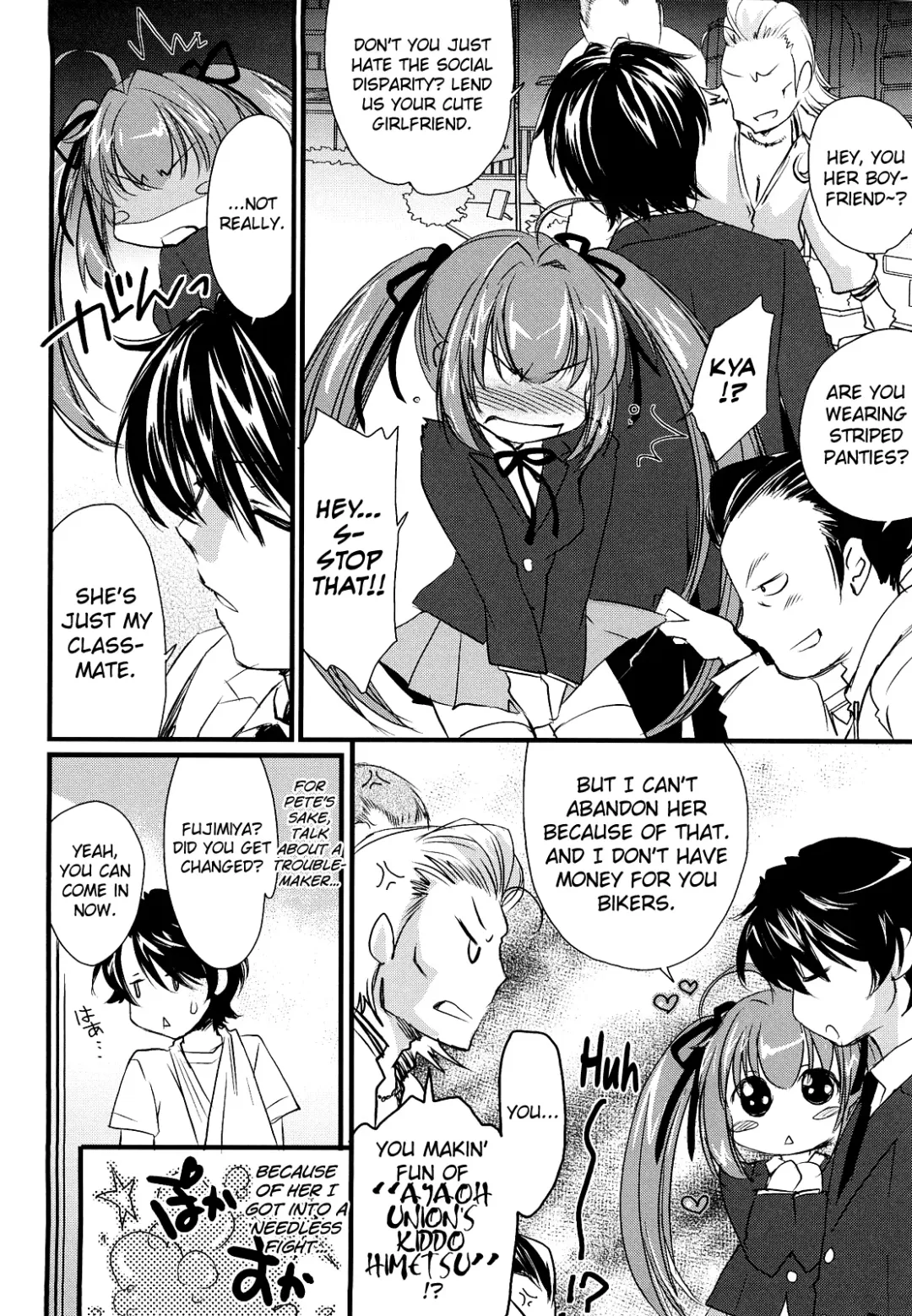 [Yuuki Homura] Love Poro Style Fhentai - Page 162