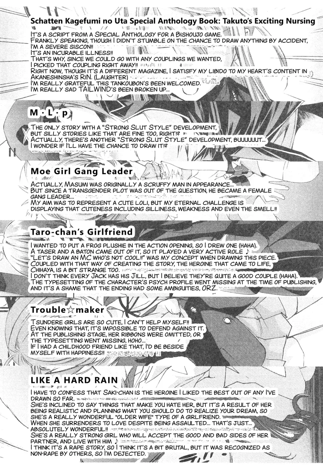 [Yuuki Homura] Love Poro Style Fhentai - Page 200