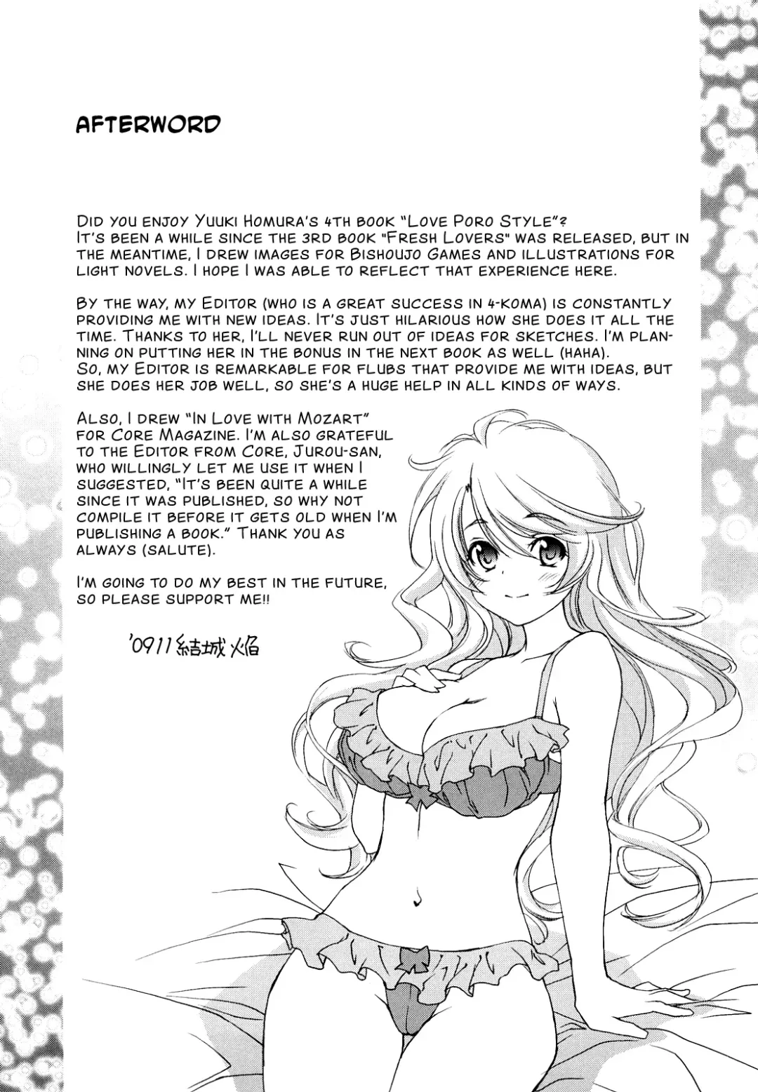 [Yuuki Homura] Love Poro Style Fhentai - Page 201