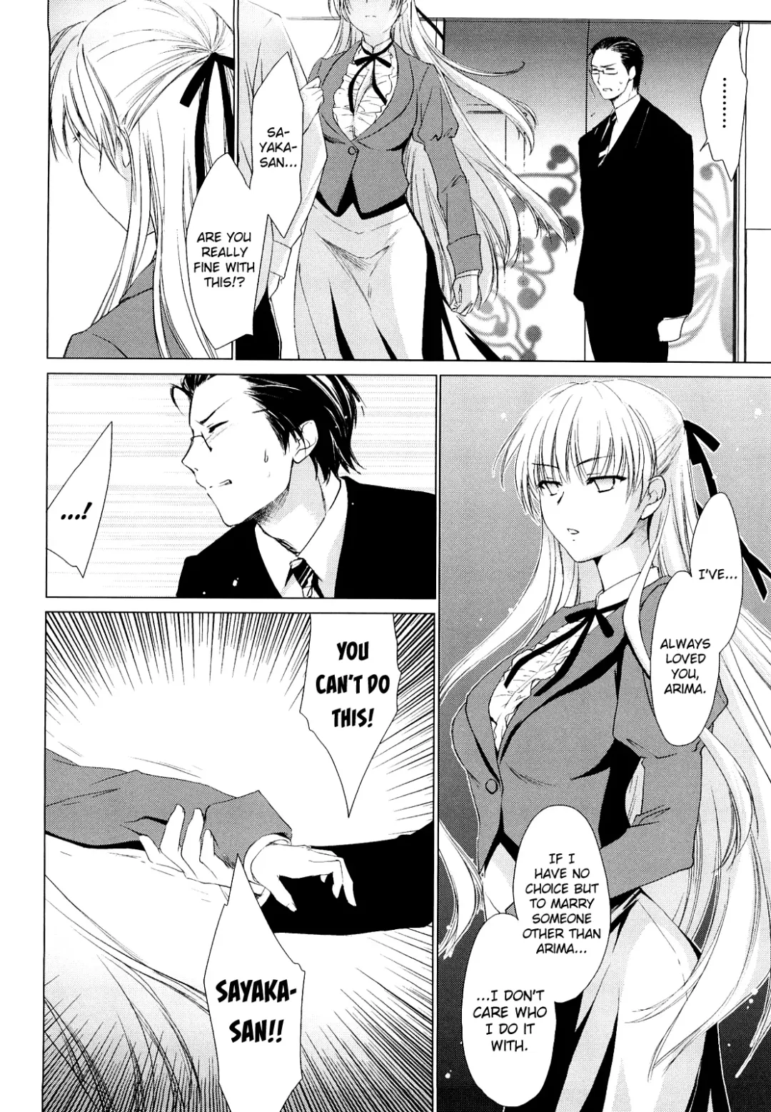 [Yuuki Homura] Love Poro Style Fhentai - Page 36