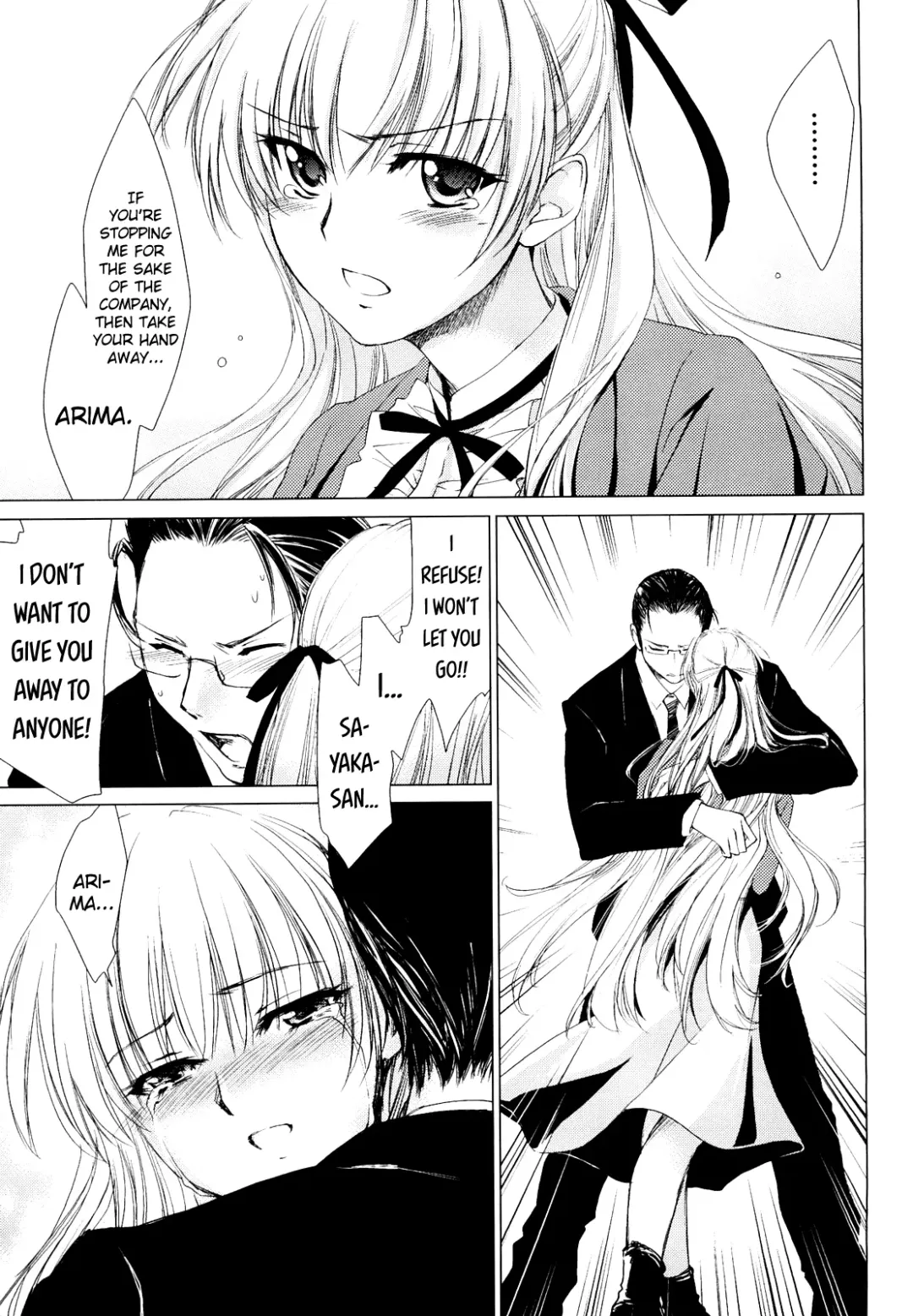 [Yuuki Homura] Love Poro Style Fhentai - Page 37