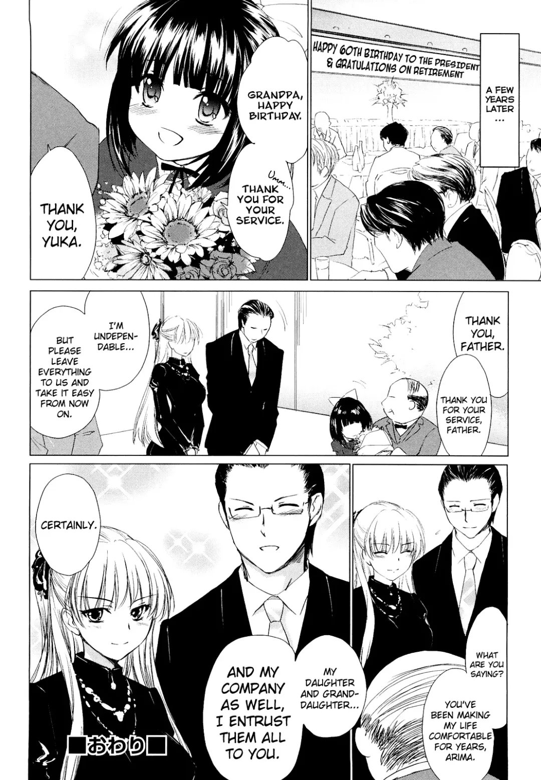 [Yuuki Homura] Love Poro Style Fhentai - Page 52