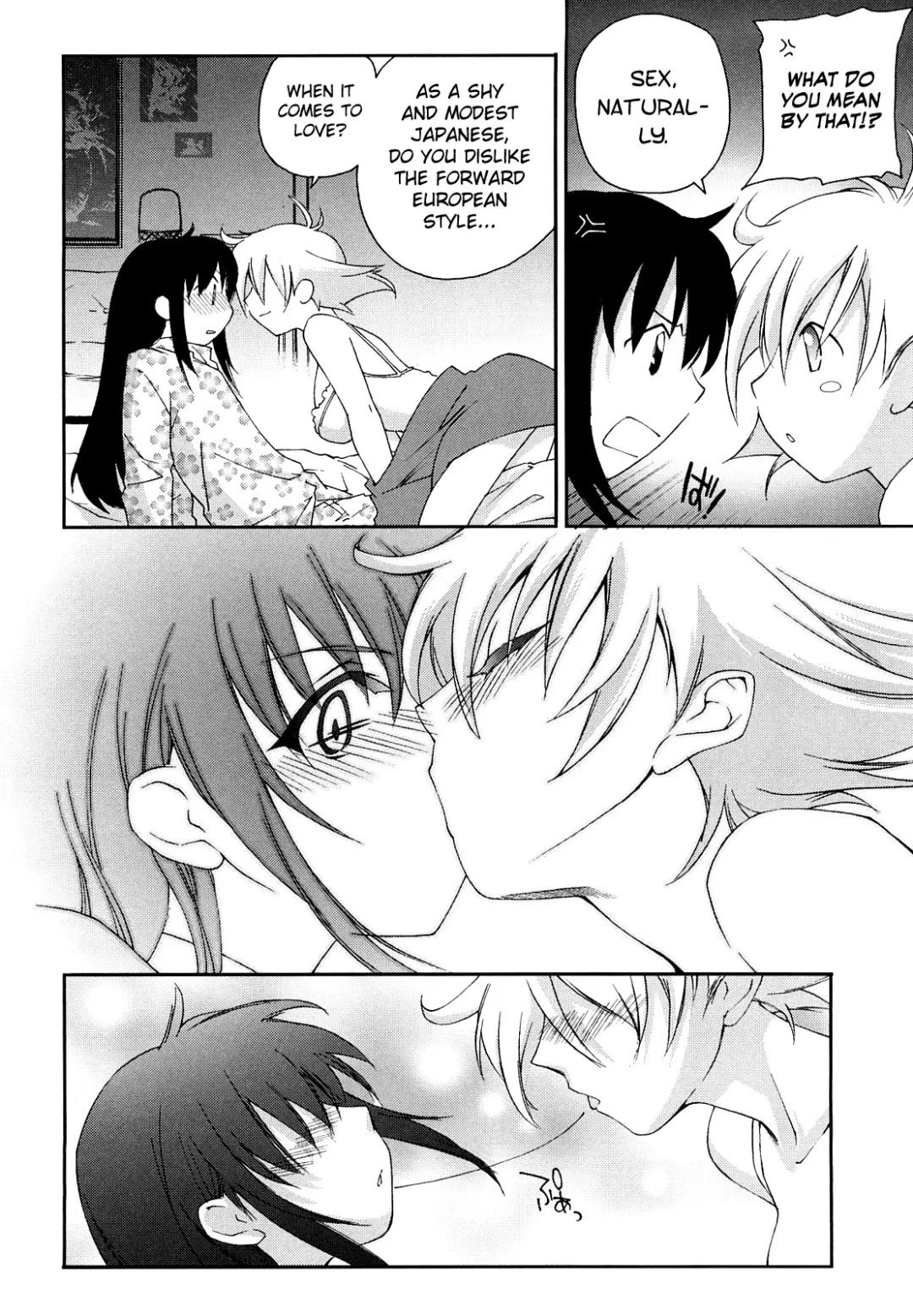 [Yuuki Homura] Love Poro Style Fhentai - Page 88