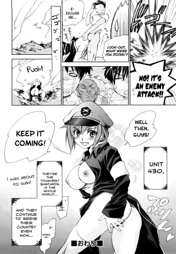 [Yuuki Homura] Love Poro Style Fhentai - Page 122