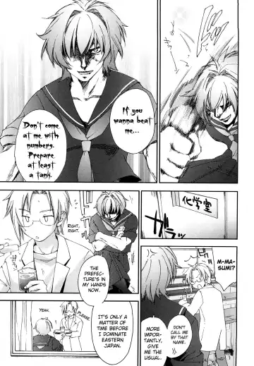 [Yuuki Homura] Love Poro Style Fhentai - Page 125